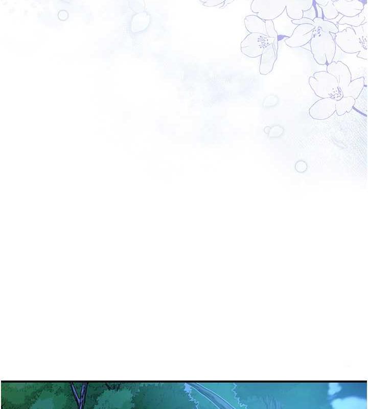 147P - 花容湿色:取花点