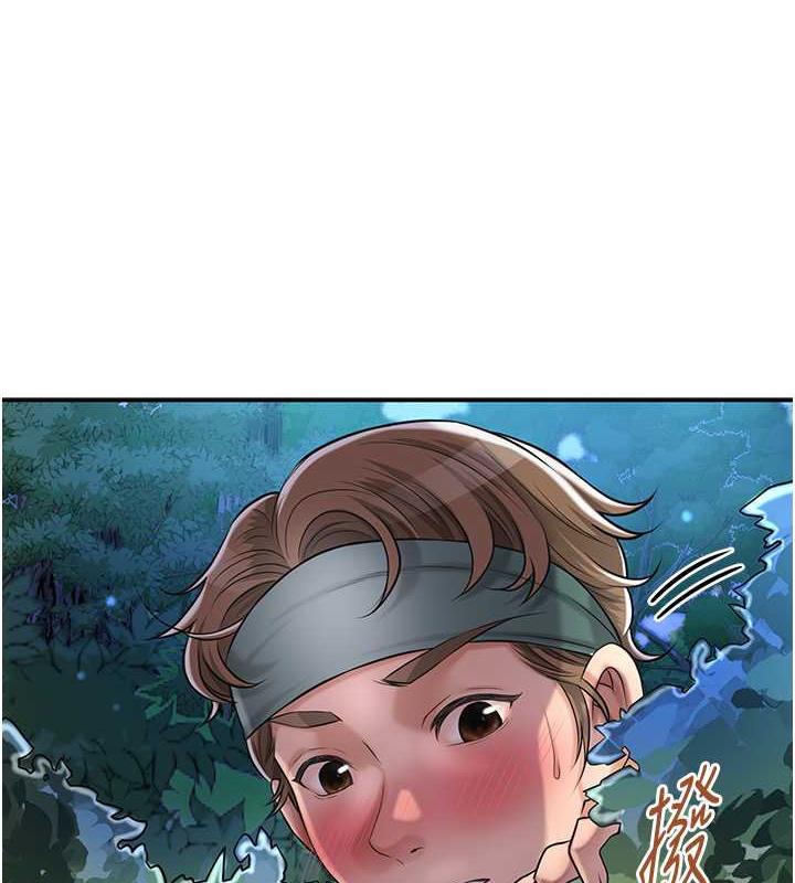 149P - 花容湿色:取花点