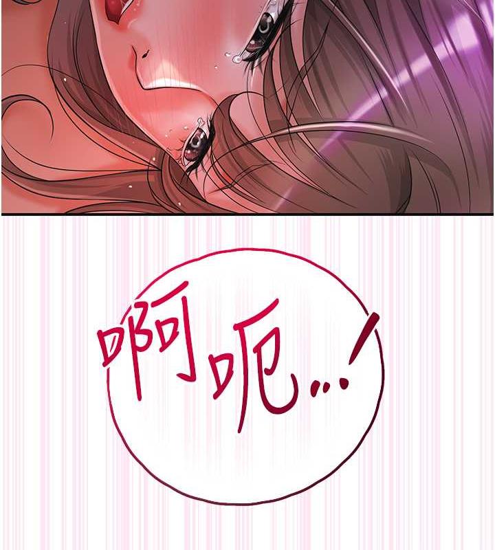 15P - 花容湿色:取花点