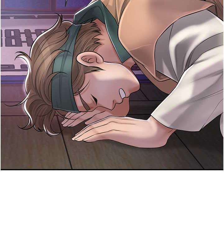 26P - 花容湿色:取花点