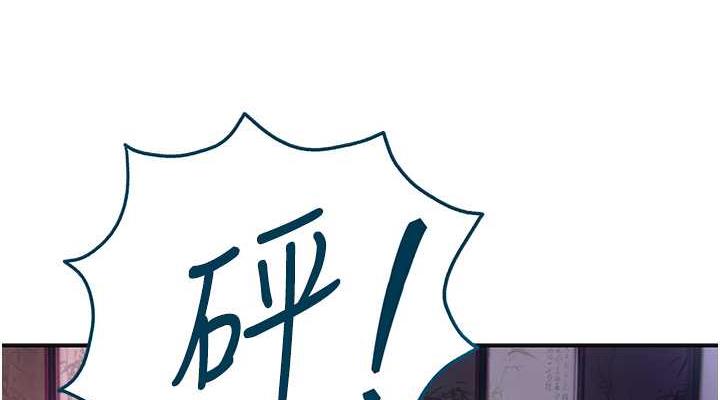 38P - 花容湿色:取花点