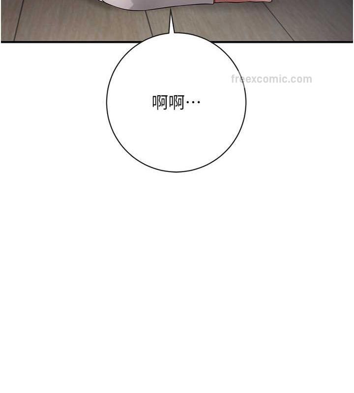 40P - 花容湿色:取花点