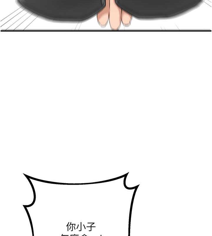 47P - 花容湿色:取花点