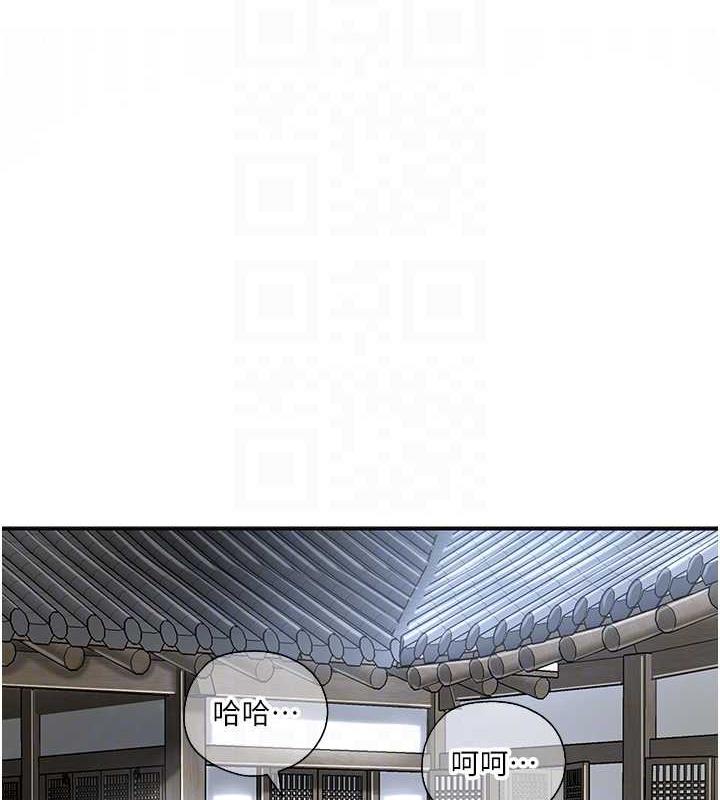 57P - 花容湿色:取花点