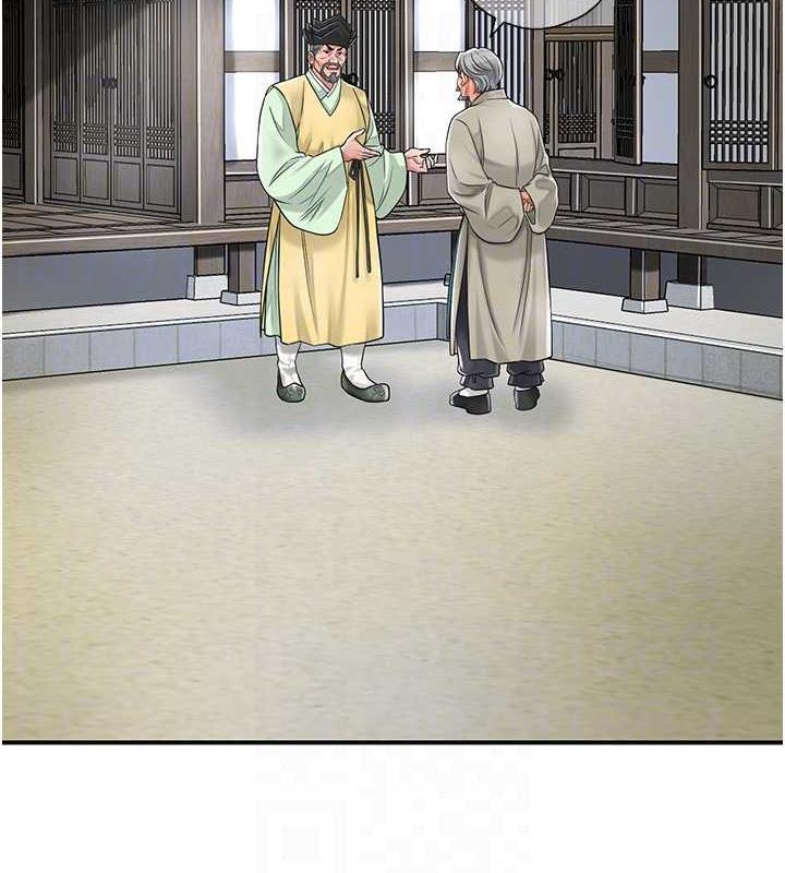 58P - 花容湿色:取花点