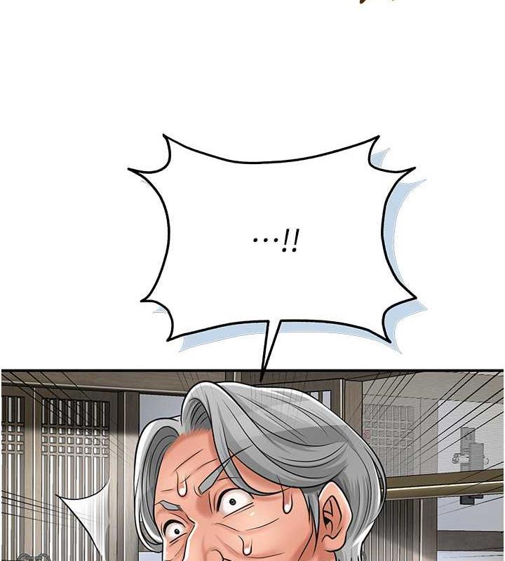 61P - 花容湿色:取花点