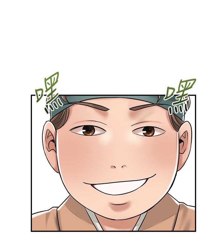64P - 花容湿色:取花点