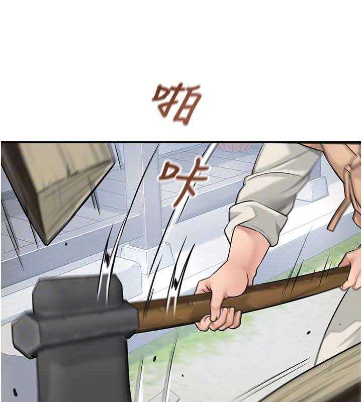 72P - 花容湿色:取花点