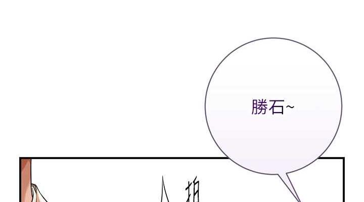 76P - 花容湿色:取花点