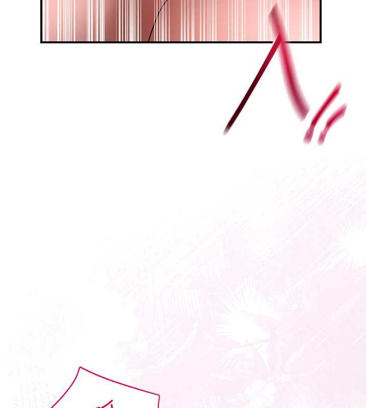 7P - 花容湿色:取花点