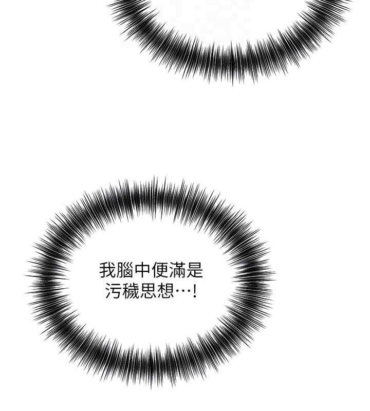 87P - 花容湿色:取花点