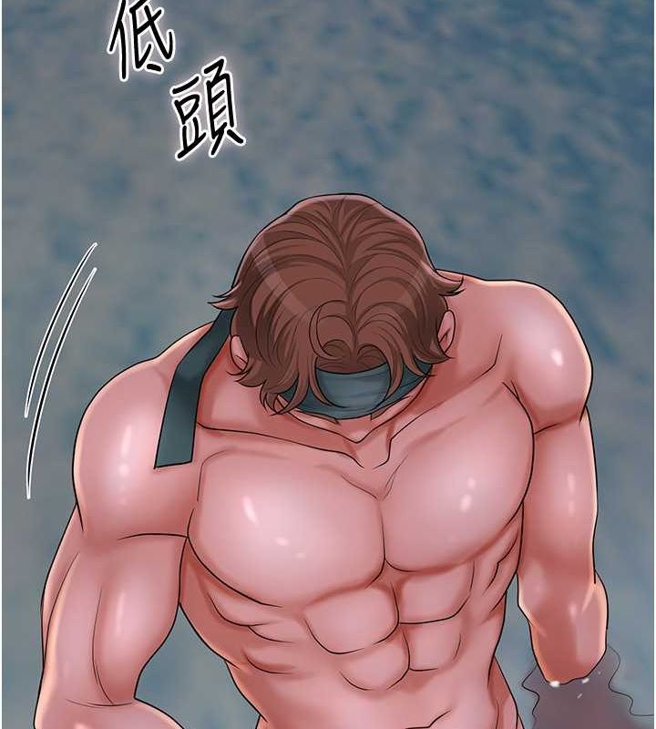 104P - 花容湿色:取花点