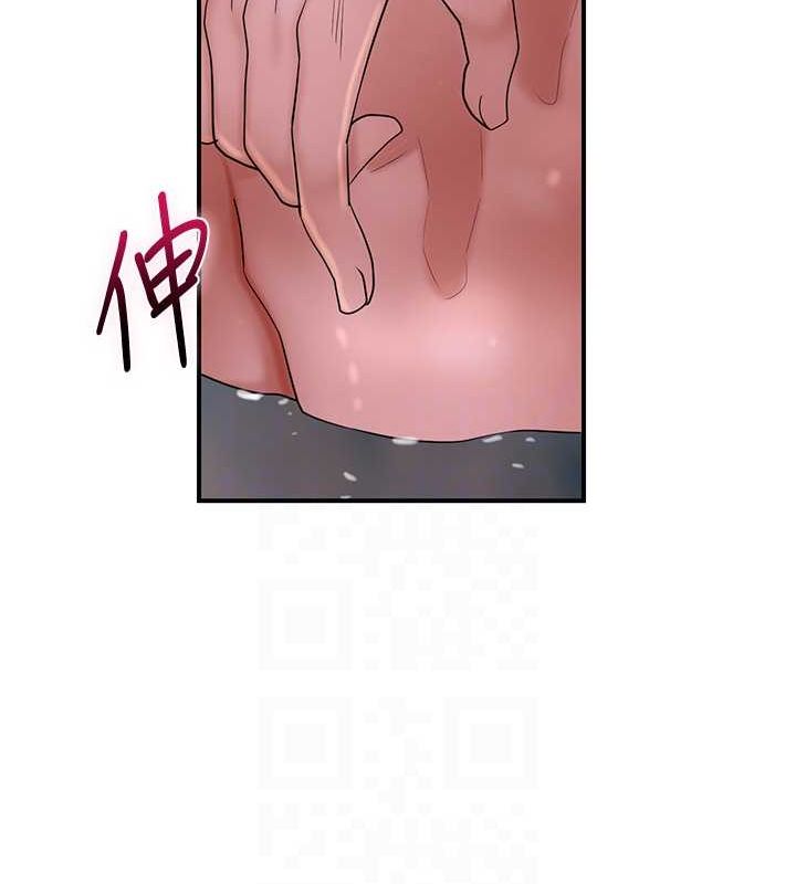 106P - 花容湿色:取花点