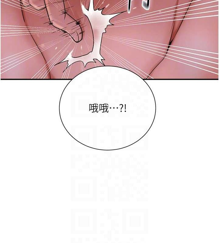 108P - 花容湿色:取花点