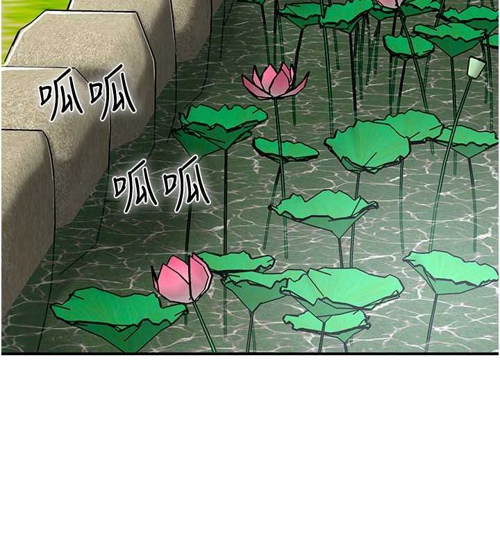 10P - 花容湿色:取花点