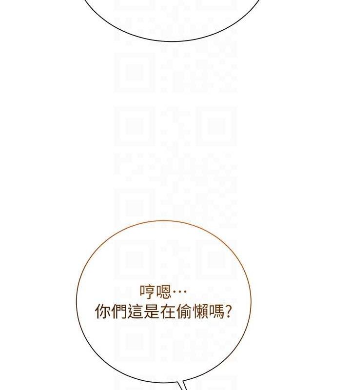 18P - 花容湿色:取花点