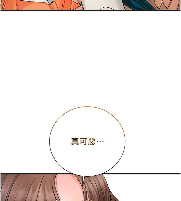 27P - 花容湿色:取花点