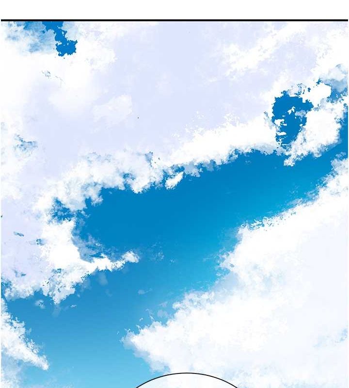2P - 花容湿色:取花点