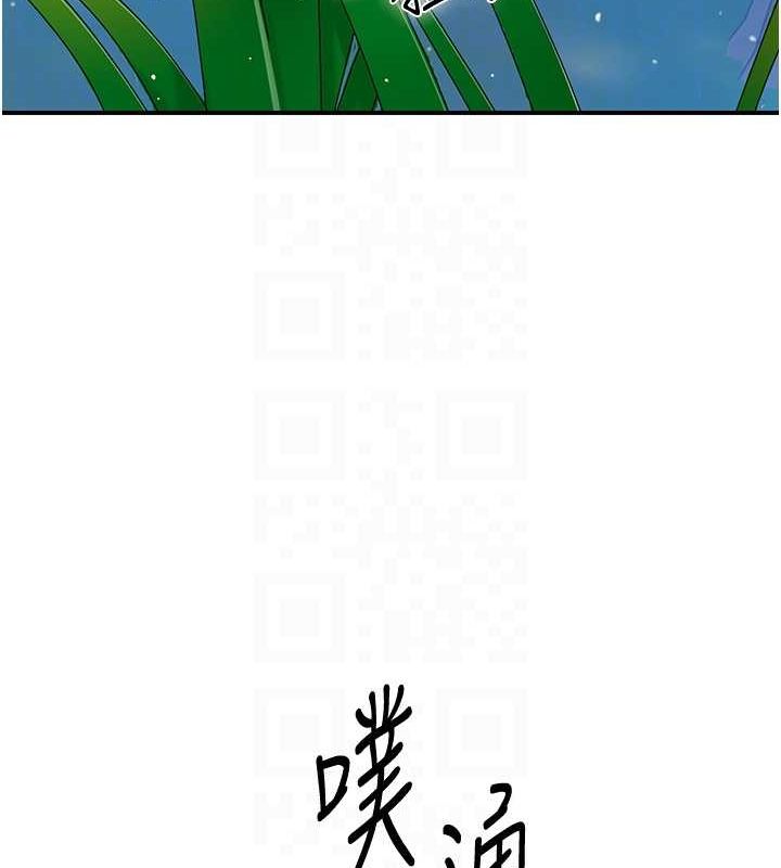 60P - 花容湿色:取花点