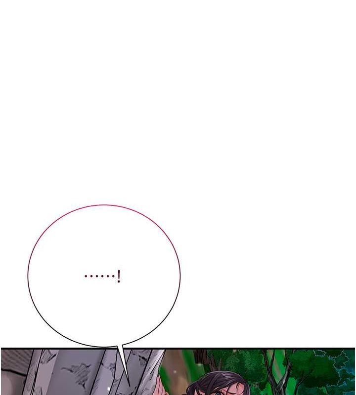63P - 花容湿色:取花点