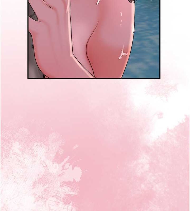 77P - 花容湿色:取花点