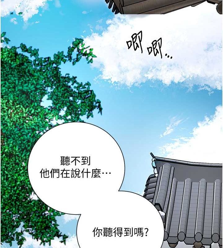 8P - 花容湿色:取花点