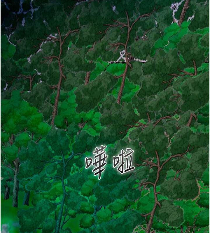 87P - 花容湿色:取花点