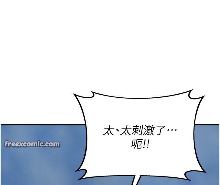 105P - 花容湿色:取花点
