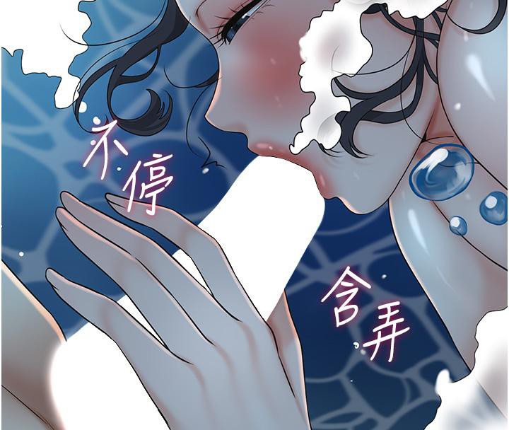 114P - 花容湿色:取花点