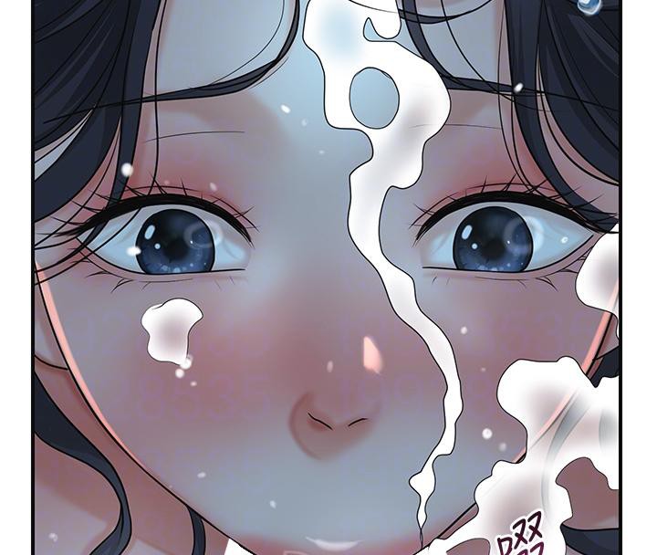 126P - 花容湿色:取花点