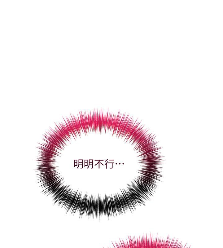 1P - 花容湿色:取花点
