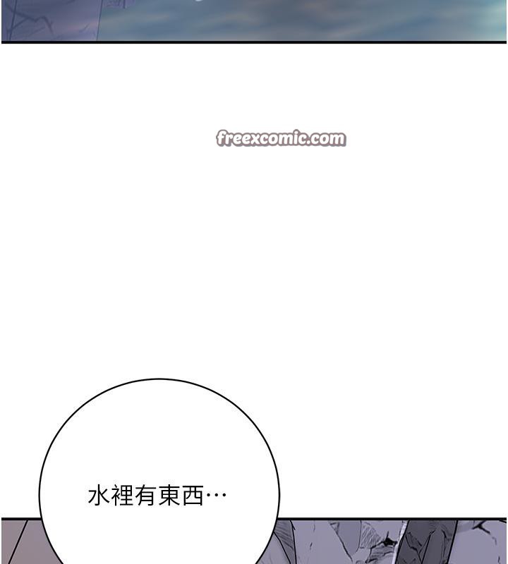30P - 花容湿色:取花点