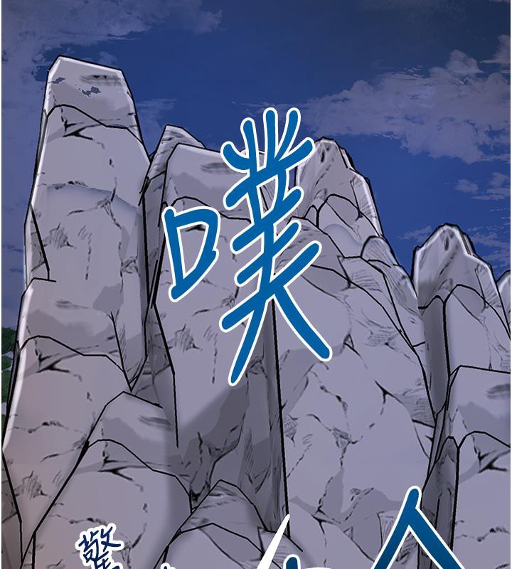 35P - 花容湿色:取花点