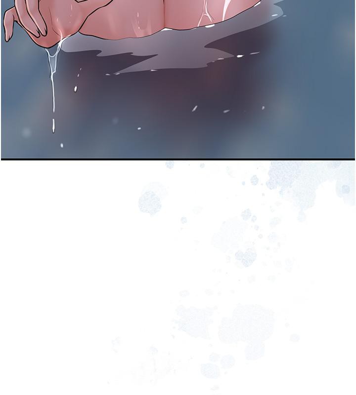 41P - 花容湿色:取花点