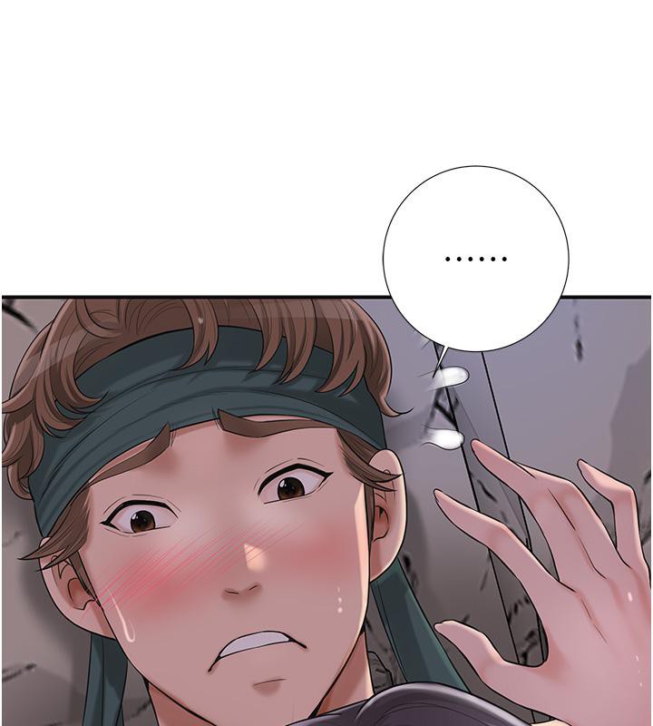 55P - 花容湿色:取花点