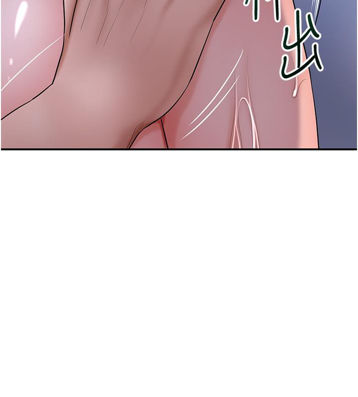 64P - 花容湿色:取花点