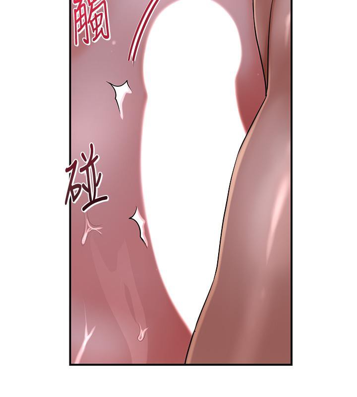 91P - 花容湿色:取花点