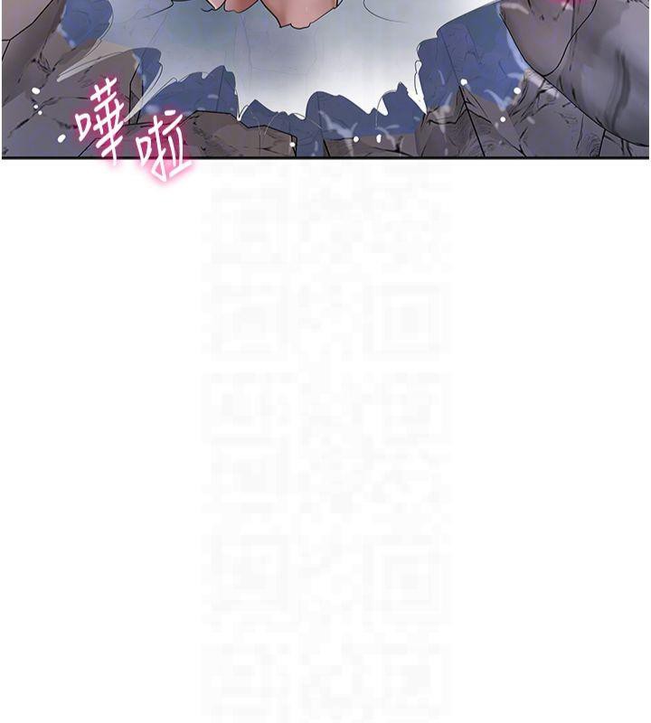 102P - 花容湿色:取花点