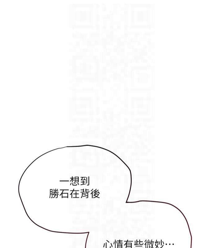 107P - 花容湿色:取花点