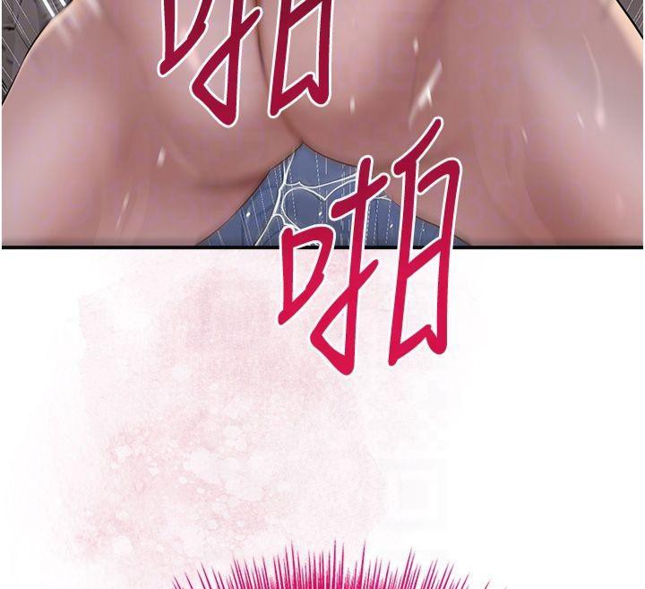 118P - 花容湿色:取花点