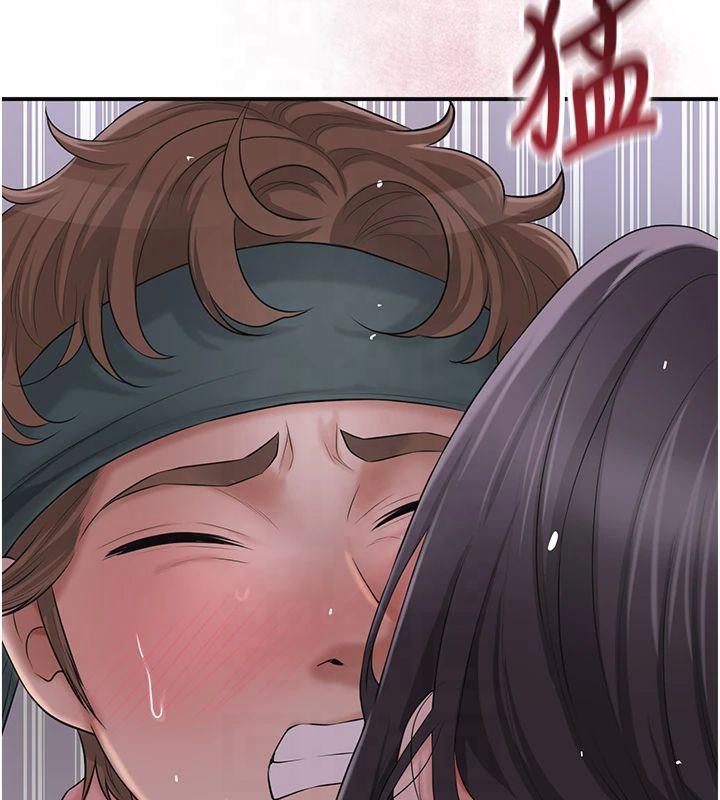 120P - 花容湿色:取花点