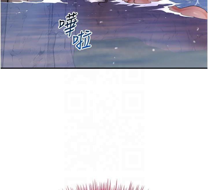 12P - 花容湿色:取花点