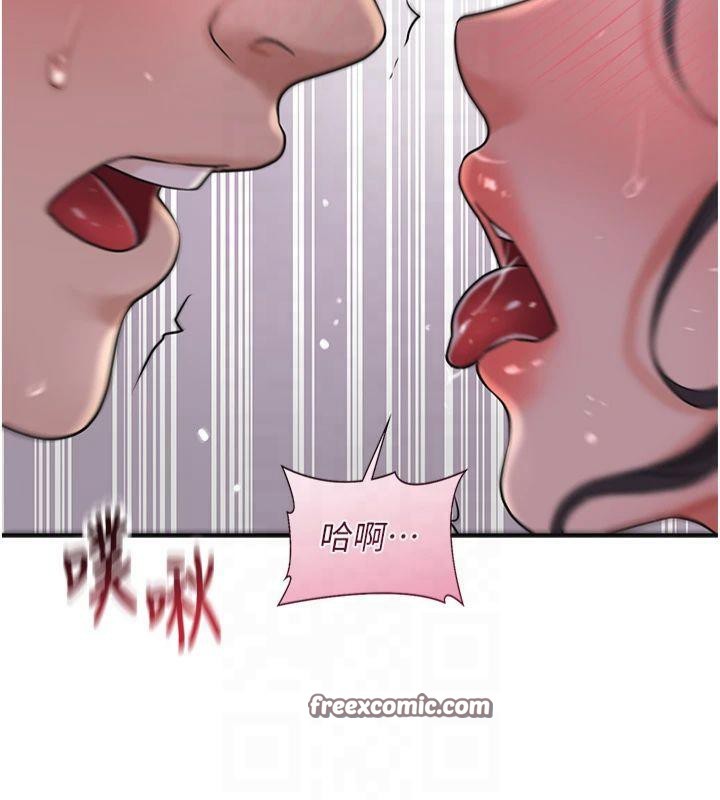 128P - 花容湿色:取花点