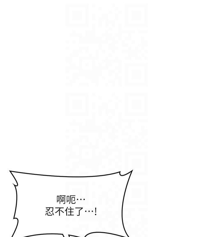 26P - 花容湿色:取花点
