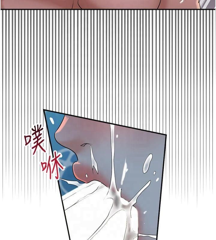 28P - 花容湿色:取花点