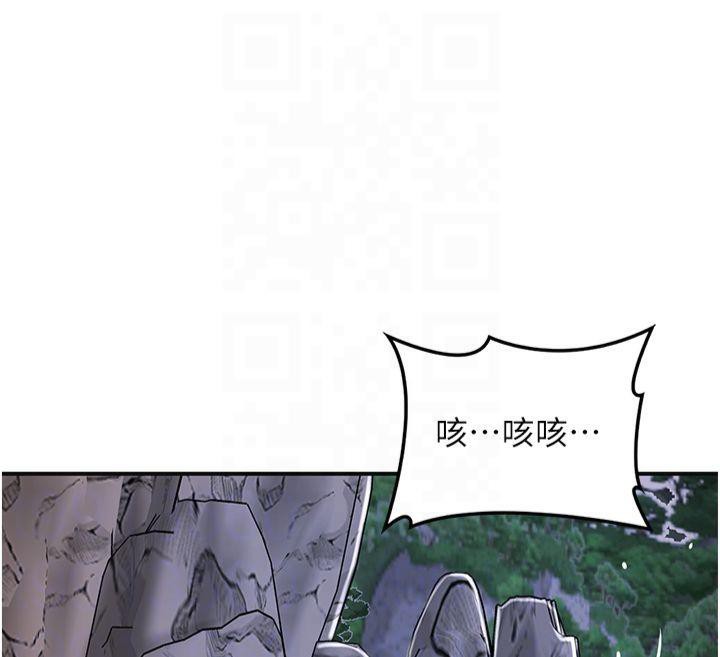37P - 花容湿色:取花点