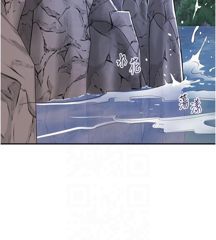 38P - 花容湿色:取花点