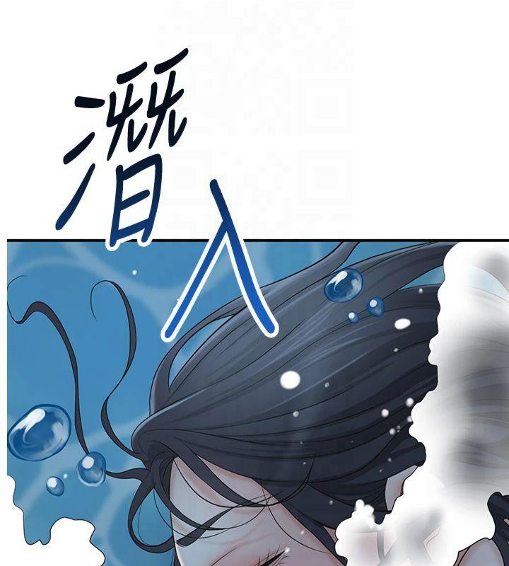 3P - 花容湿色:取花点