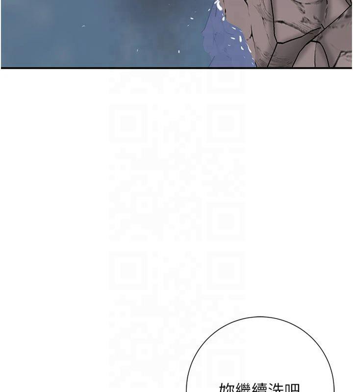 61P - 花容湿色:取花点