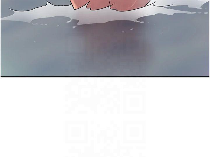 68P - 花容湿色:取花点